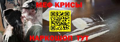 мет Кингисепп
