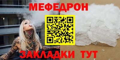 мет Кингисепп