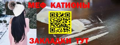 мет Кингисепп
