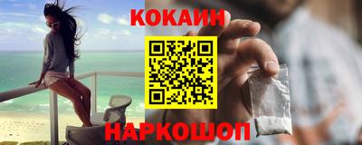 альфа пвп VHQ Кимры