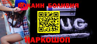 альфа пвп VHQ Кимры