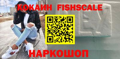 мет Кингисепп