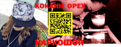 альфа пвп VHQ Кимры
