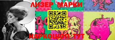 шишки Кинель