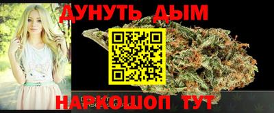шишки Кинель
