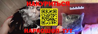 мет Кингисепп
