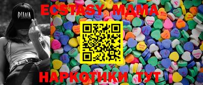 мет Кингисепп