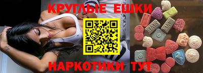 мет Кингисепп