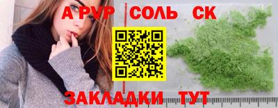 мет Кингисепп