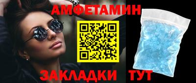 шишки Кинель