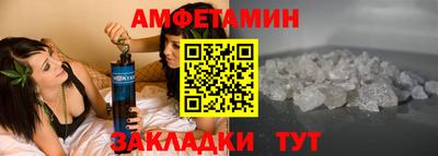 шишки Кинель
