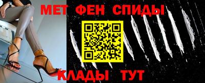 шишки Кинель