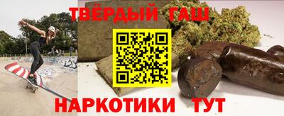 альфа пвп VHQ Кимры