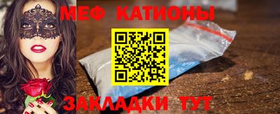мет Кингисепп