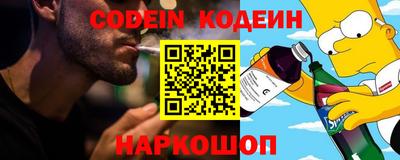 мет Кингисепп