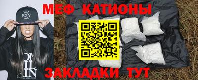 мет Кингисепп